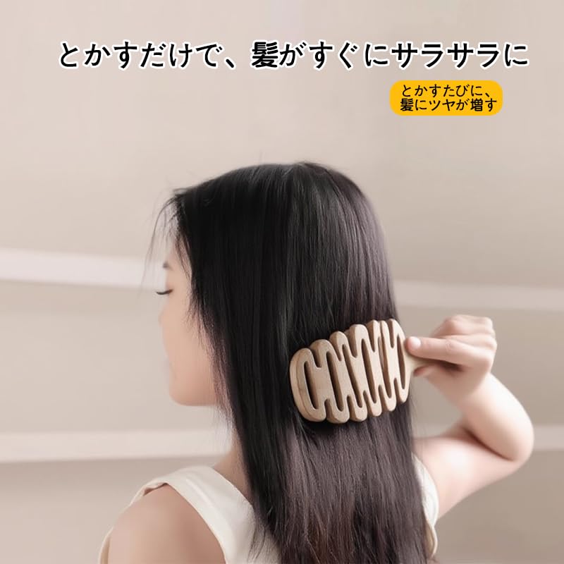 Helidrolox Wet Smooth Smooth Boar Bristle Popular Gift for Brown Brush, Quick-Dry Comb, Blow-Dry Comb, Hair, Anti-Static, Hair, Wet/Dry Use,