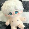 20cm Anime Attribute SongYaXuan White Hair Cosplay  Plush Doll Cotton Body Dress Up Clothes Outfit Stuffed Toys