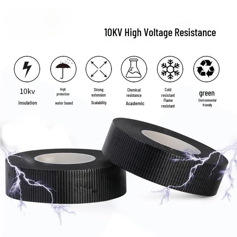 Chi Weng 3J High-Voltage Self-Adhesive Waterproof Electrical Tape