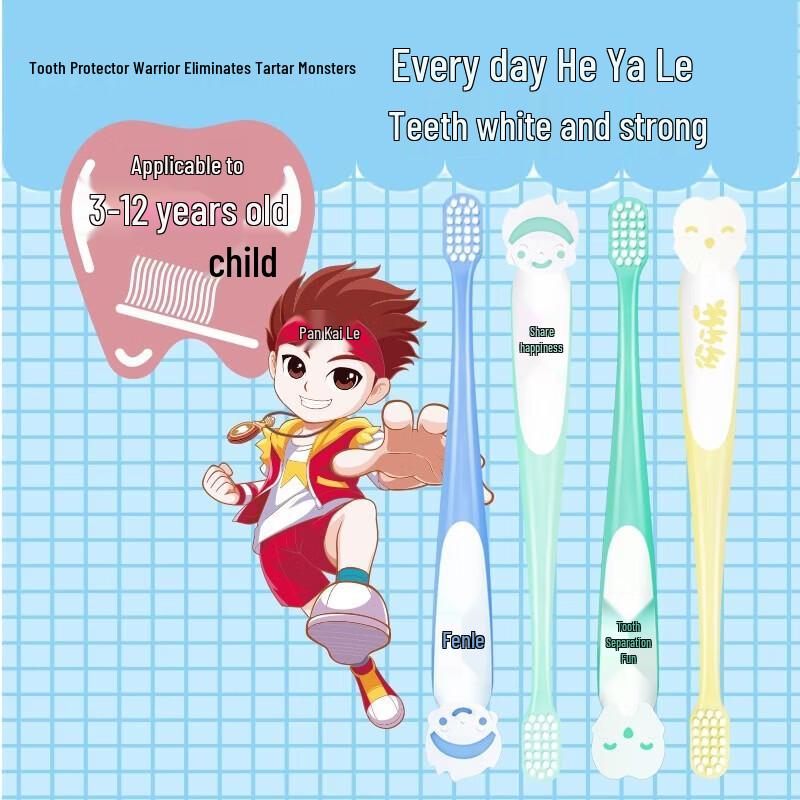 Yayale Children s Soft Bristle Toothbrush (Tooth Fairy Family)