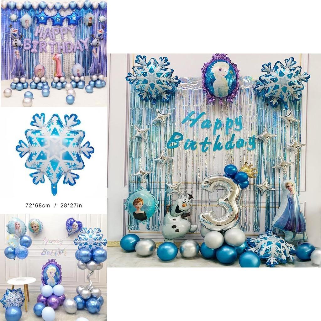 Frozen Princess Elsa Anna Balloons For Birthday Party Decoration