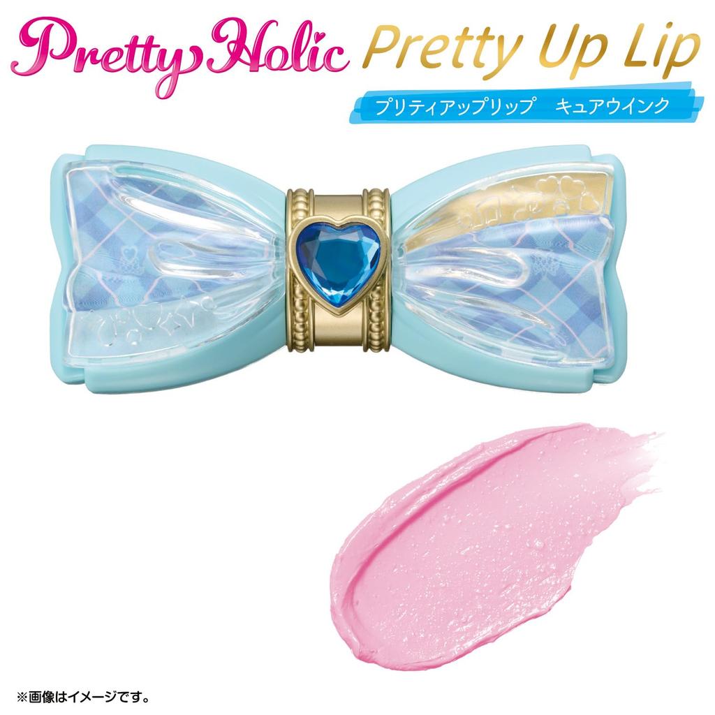Kimi to Idol Pretty Holic Pretty Up Lip Cure Ink [BANDAI] PreCure