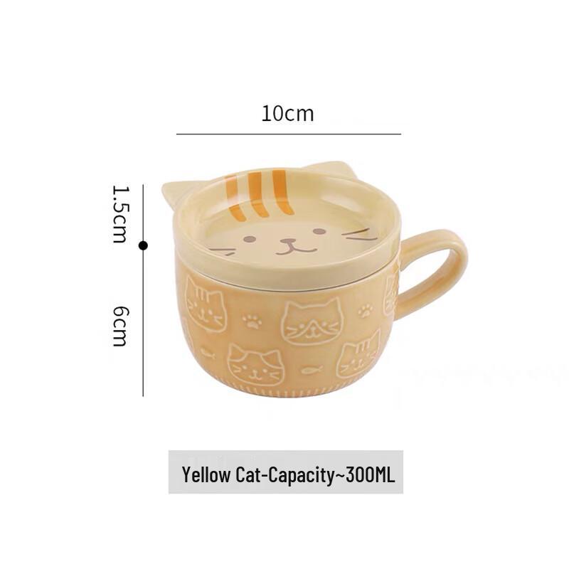 Cute Cartoon Cat Ceramic Mug Set