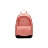 Nike Hayward Large Logo Strap Fabric Backpack Unisex Backpack Light-Pink Light-Coral Root-Brown DV1296-824
