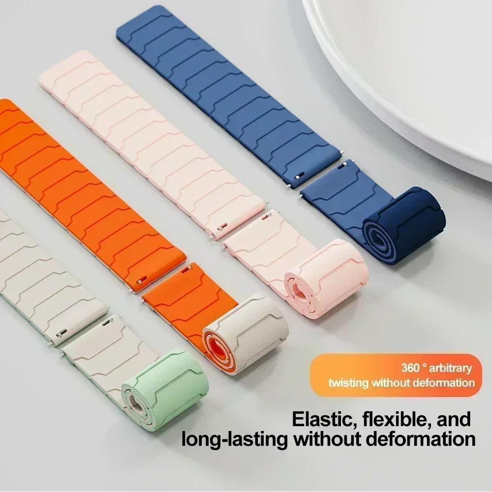 22mm 20mm Magnetic Strap for Redmi Watch 5 Active /Redmi Watch 5 Lite Sport Silicone Bracelet for Redmi Watch 3 Active/Lite Band