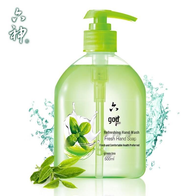 Liushen Green Tea Refreshing Hand Wash