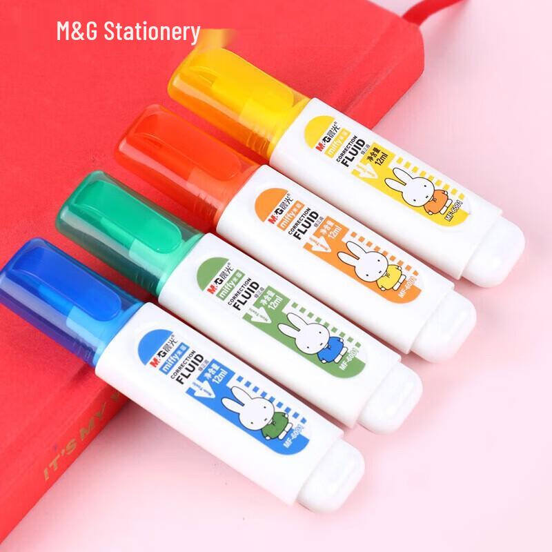 MG MF6001 Correction Fluid Pen 10-pack