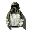 Color-Blocked Windbreaker Jacket for Men, Spring and Autumn Windproof and Waterproof Functional Sports Hooded Windbreaker, Foreign Trade Men's Jacket