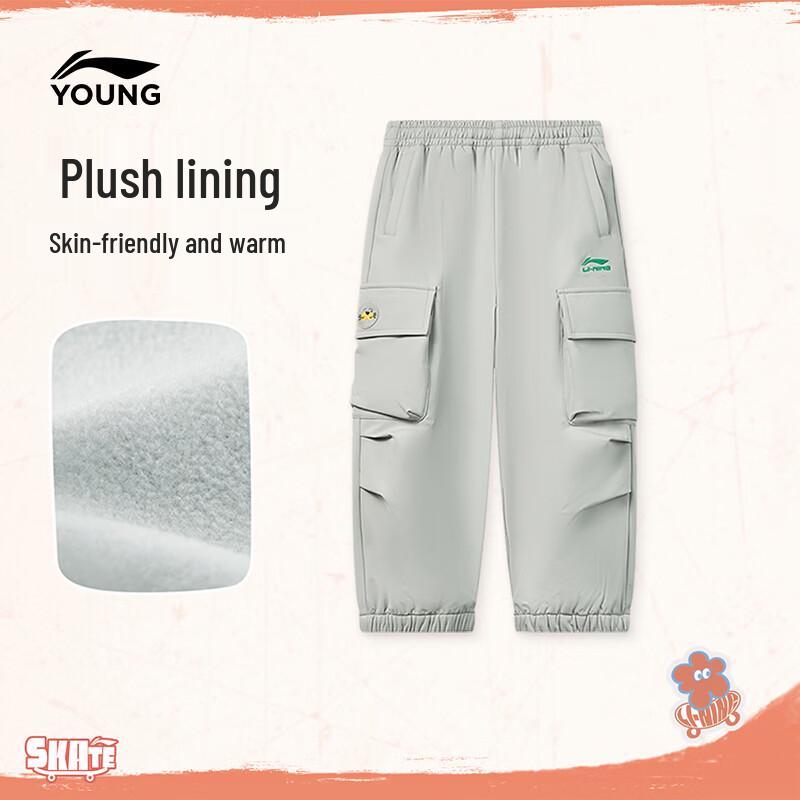 LI-NING Kids' Fleece-Lined Water-Resistant Jogger Cargo Pants