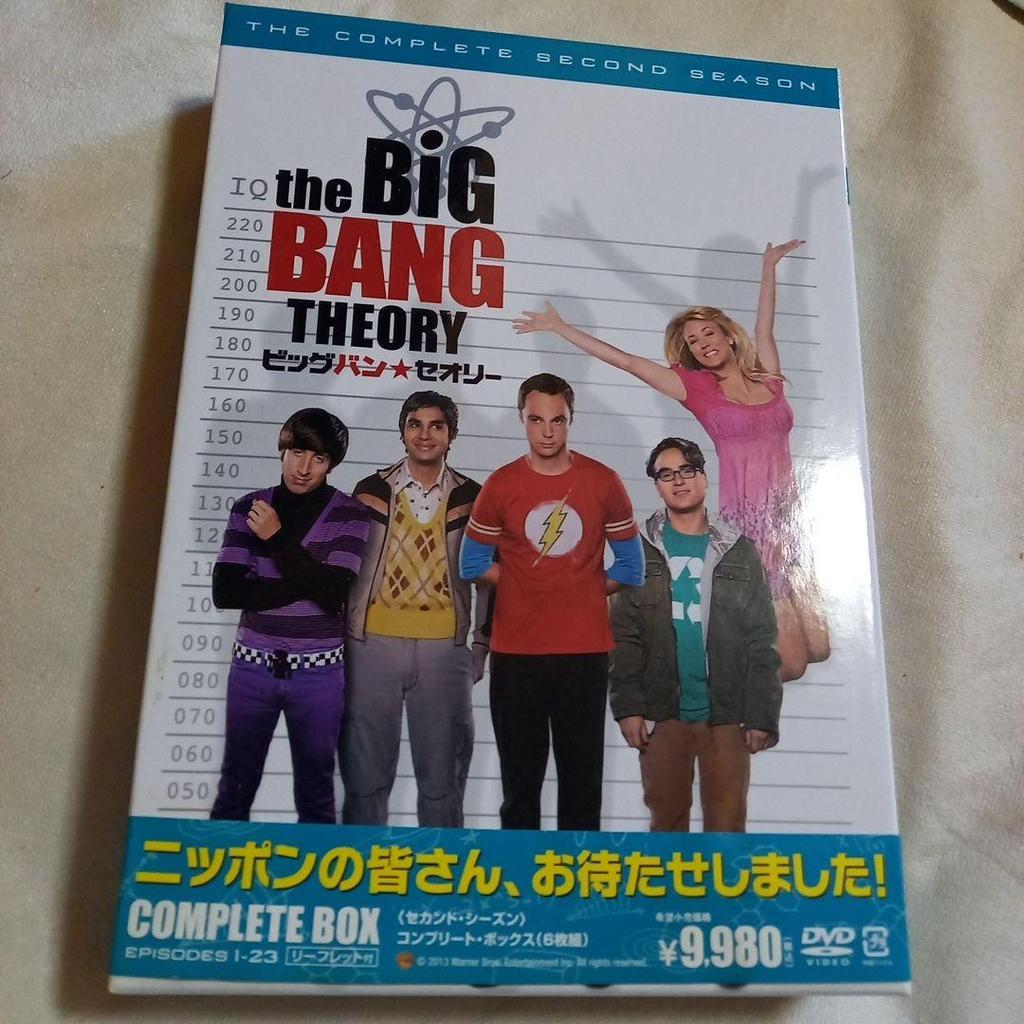 [USED] DVD the Big Bang Theory 6-disc set