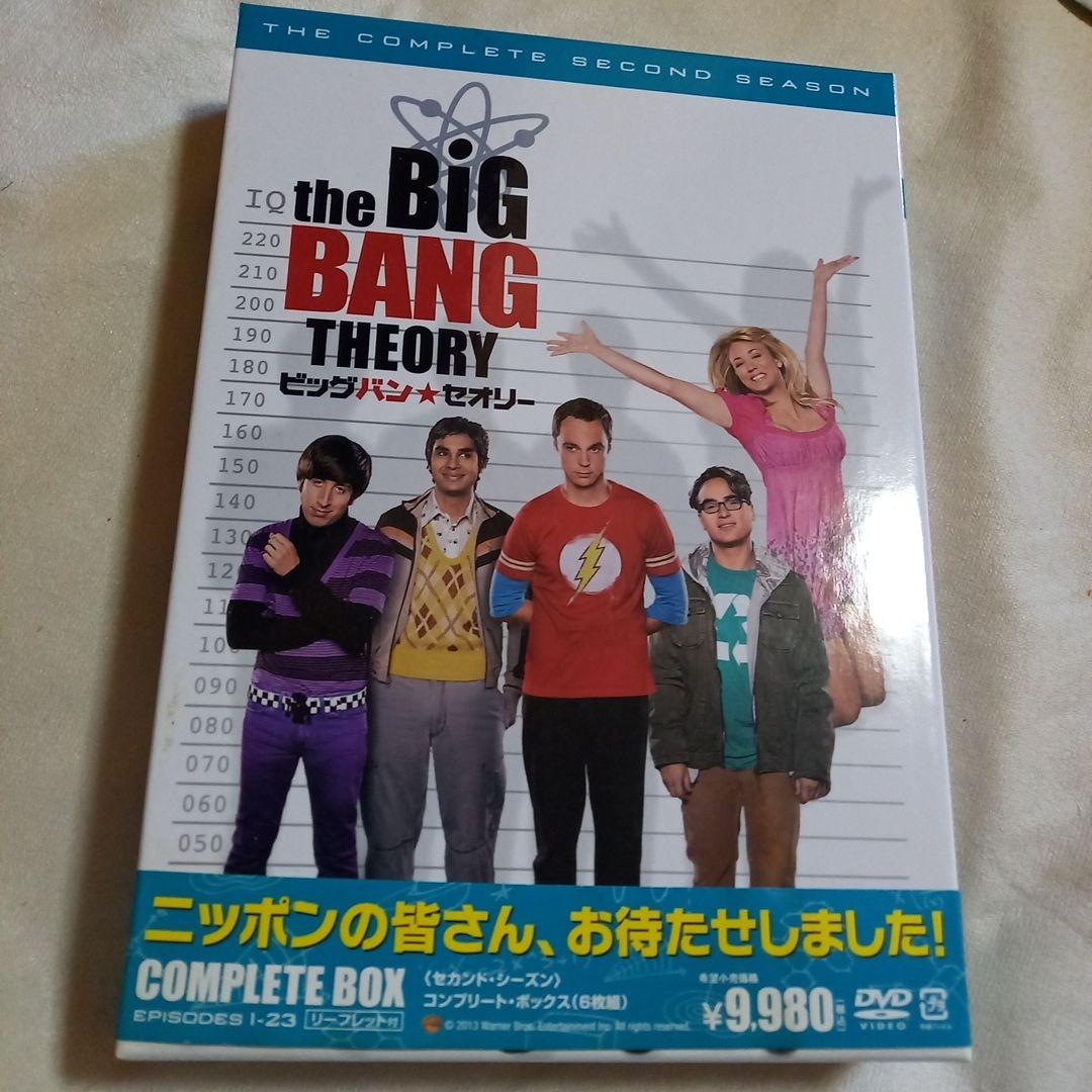 

[USED] DVD the Big Bang Theory 6-disc set