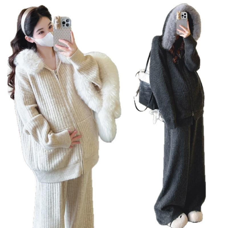 Autumn/Winter Ribbed Zipper Hoodie & Wide-Leg Pants Maternity Set