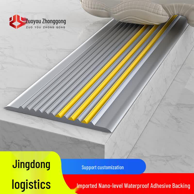 Self-Adhesive Anti-Slip Stair Tread Strip