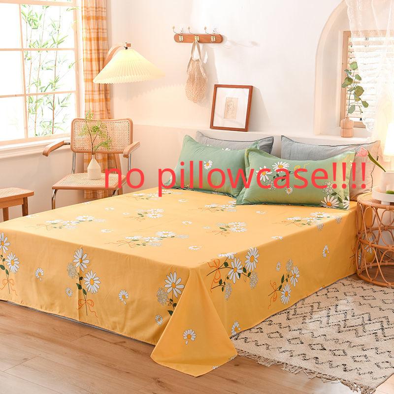 Double Single Bed Sheets Skin-friendly Room Ding Comfortable Dust-proof Covers Dorm Students Flat Sheet Four Seasons