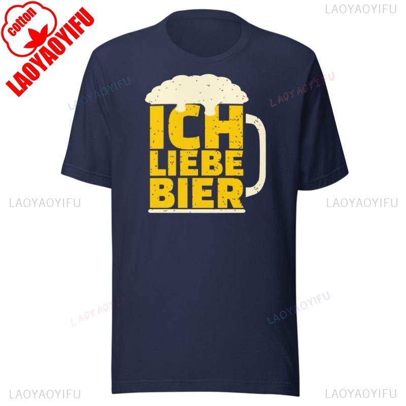 Я Люблю Пиво Ich Liebe Bier Дизайн Футболки Пиво Германия Сосиски Октоберфест Мюнхен Смешная Надпись Бавария Ледерхозен Хлопковые Топы S