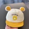 Ears Bear Baby Hat Animal Infant Sun Hat Cute Baby Baseball Cap  Outdoor