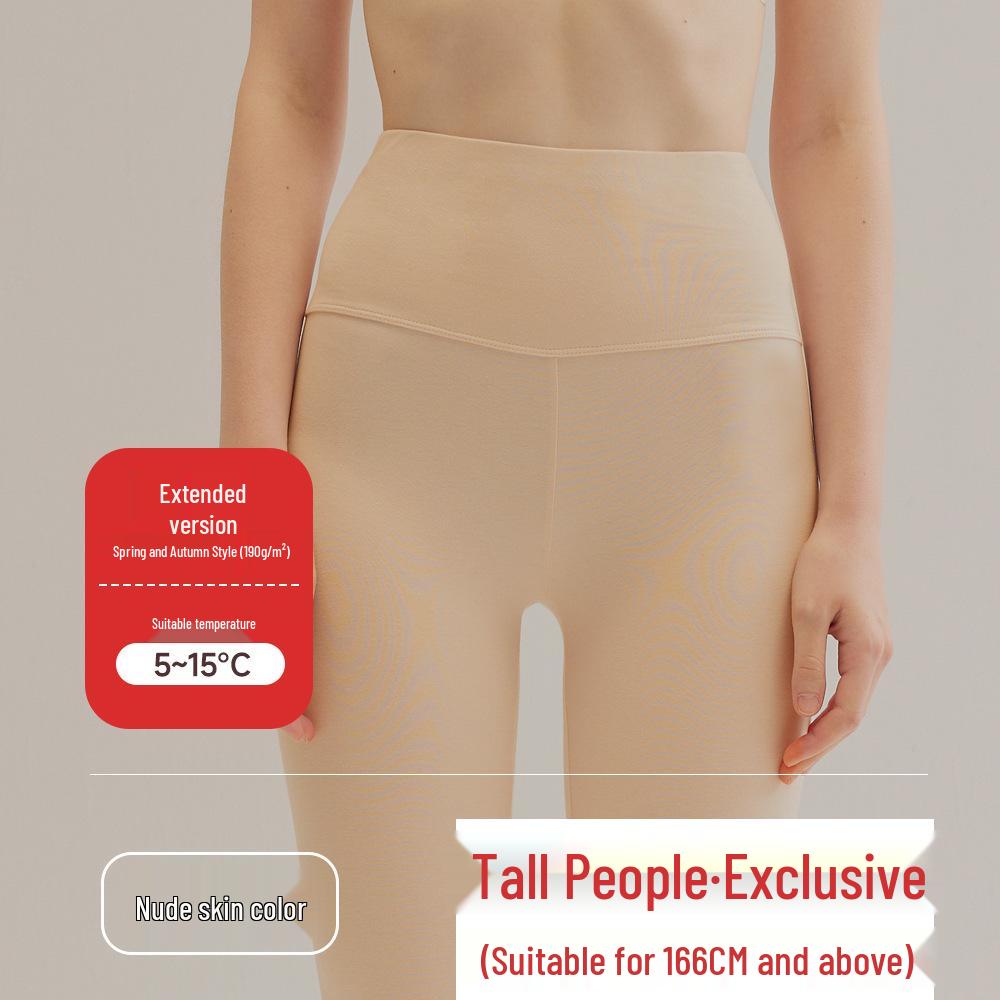 Women's High-Waist Cotton Slim Fit Warm Leggings for Autumn/Winter