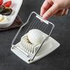 Household Multi-Functional Egg Cutter To Cut Preserved Eggs, Egg Cutting Artifact, Two-In-One Cutter, Songhua Egg Splitter, Slicing