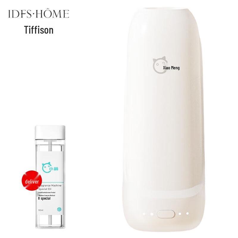 iDiffuser Little Meng 5th Gen Aroma Diffuser