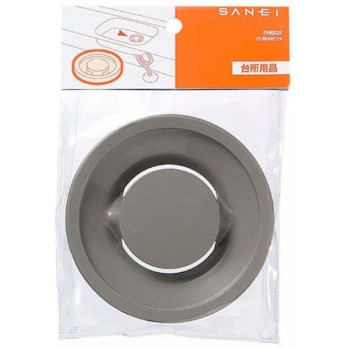 Sanei PC Drain Plug Cover PH653F Gray