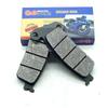 Motorcycle Front Rear Brake Pads for HONDA REBEL Rebel 250 (MC49) 2017    2025 ABS - 300 2017-