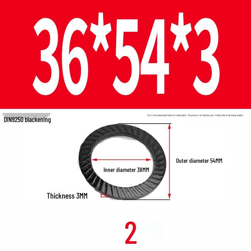 Double-Sided Serrated Lock Washer, 65Mn Steel & 304 Stainless, Anti-Loosening & Anti-Slip, Self-Locking