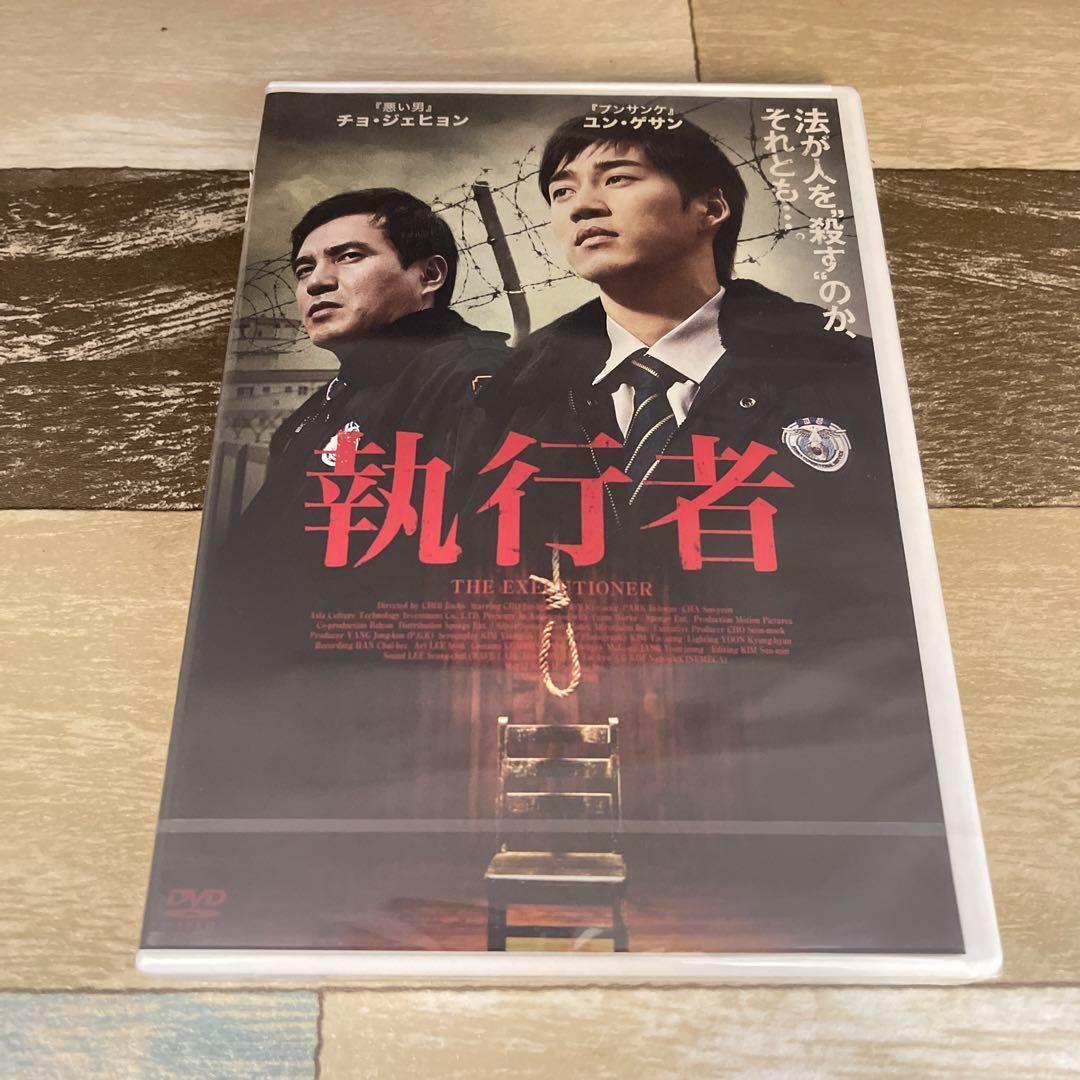 

[USED] RG80 Enforcer [DVD]