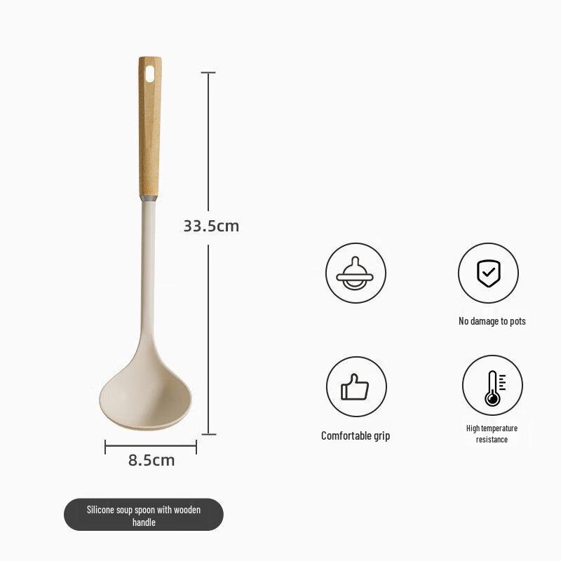 ZISIZ 5-Piece Non-Stick Silicone & Wood Kitchen Utensil Set