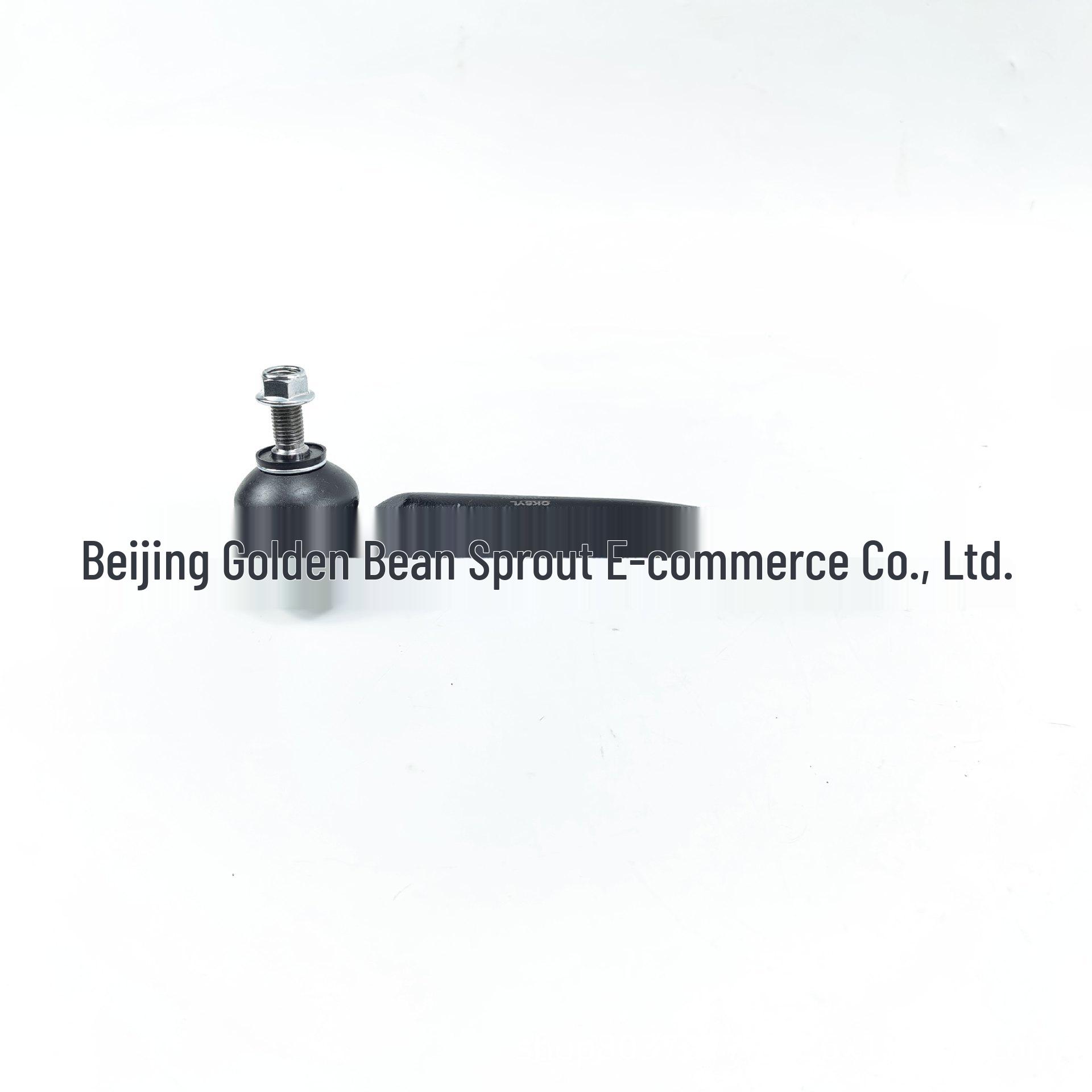 

Nissan C11/G11/L10/L1 Compatible Steering Rack Outer Ball Joint (48640-3U025) Neutral