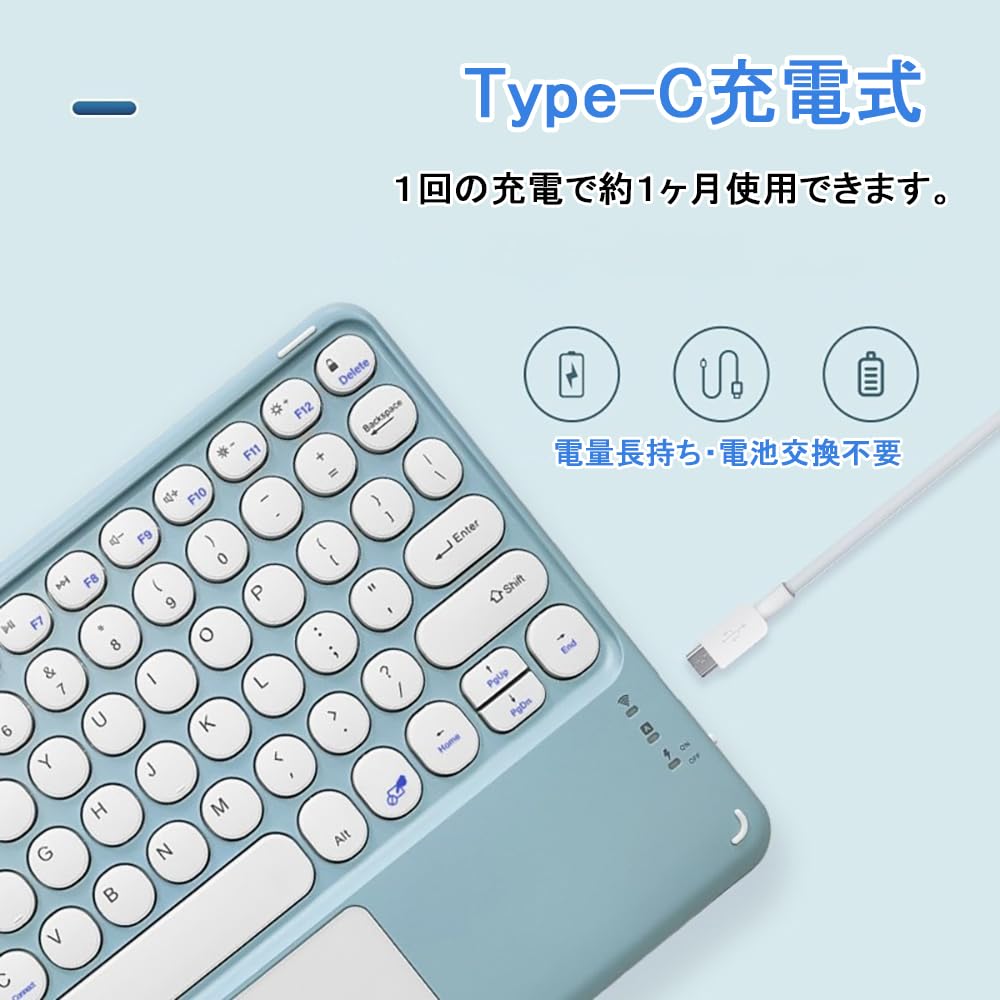 Wireless Bluetooth Keyboard for and Smartphones with English Compatible with and Mini iPad, Tablet, Touchpad, Type-C Rechargeable, Layout, Slim,
