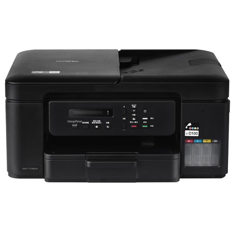 

Brother DCP-T730DW Multi-function Inkjet Printer CN plug (adapter included)