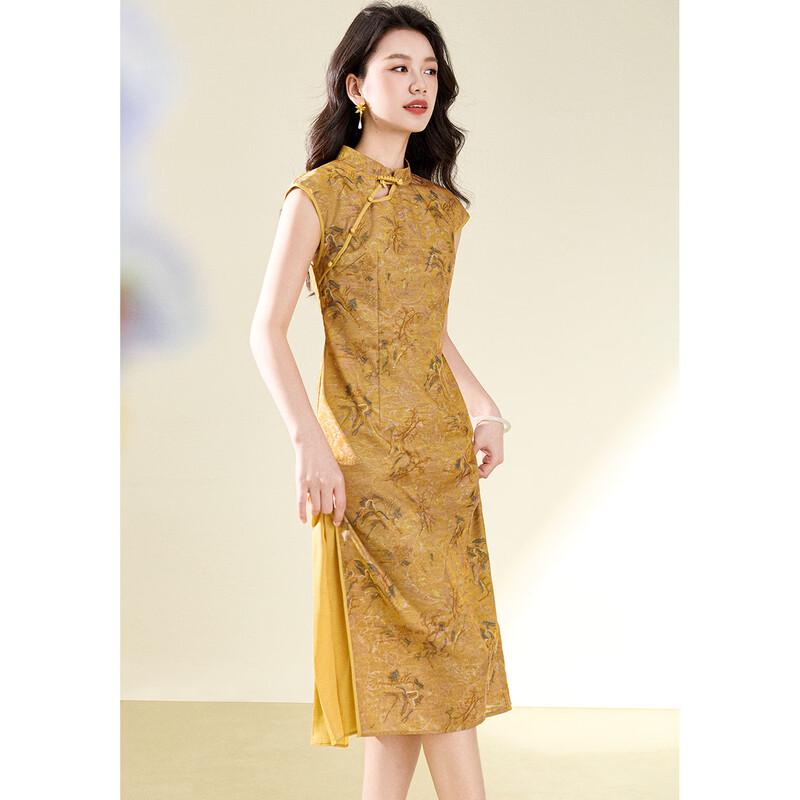 Meilannie Chinese Style Jacquard Cheongsam Dress
