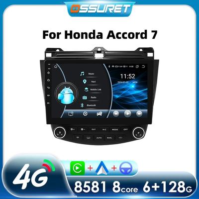 Carplay AI Sprache Android Autoradio GPS Navigation für Honda ACCORD 7 2003 - 2007 Multimedia RDS BT USB DVR AHD Kamera Intelligenter Bildschirm
