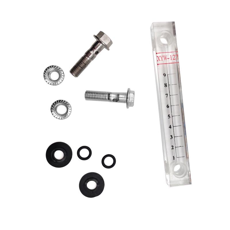 Ruijianhong XYW Series Liquid/Oil Level Gauge