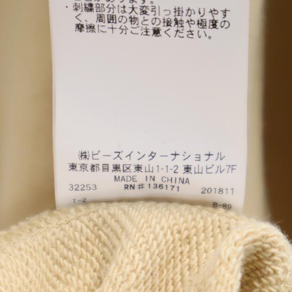 XLARGE Logo embroidery Long sleeve Sweatshirts M pullover sweatshirt Men's Used