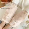 Women's Autumn/Winter 2025 Office Down Jacket Sleeves - Anti-dirt Protective Oversleeves