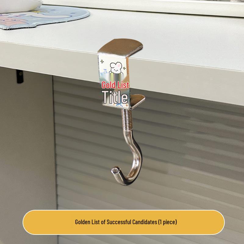 Detachable Desk Hook for Student School Bags