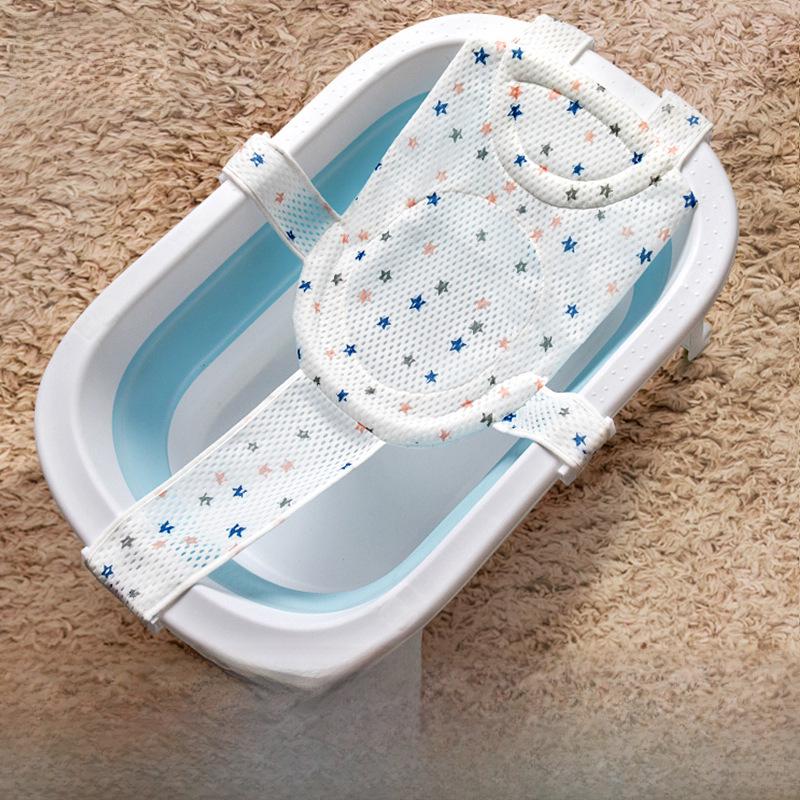 

Newborn Non-Slip Floating Baby Bath Net and Mat with Support Bracket