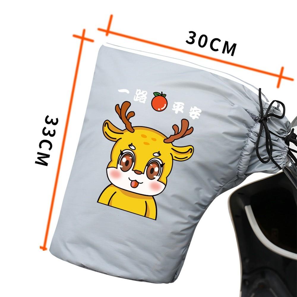 Warm Cycling Glove Wind Waterproof Bicycle Handlebar Covers New Bar Gloves Winter