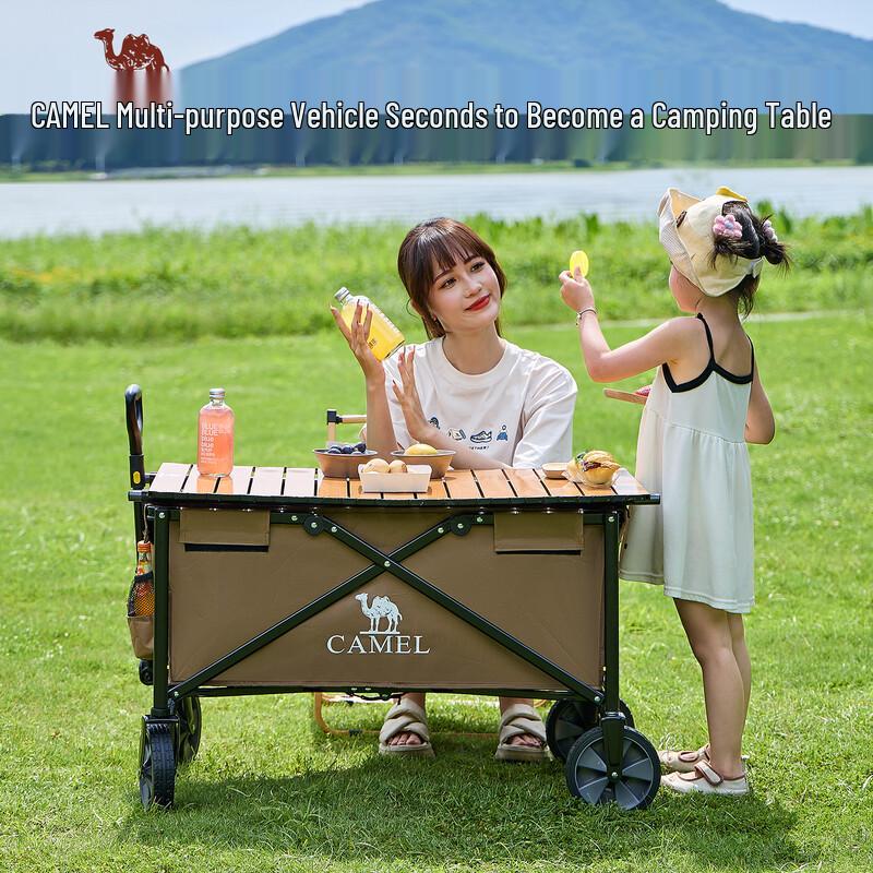 CAMEL Outdoor Foldable Camping Wagon