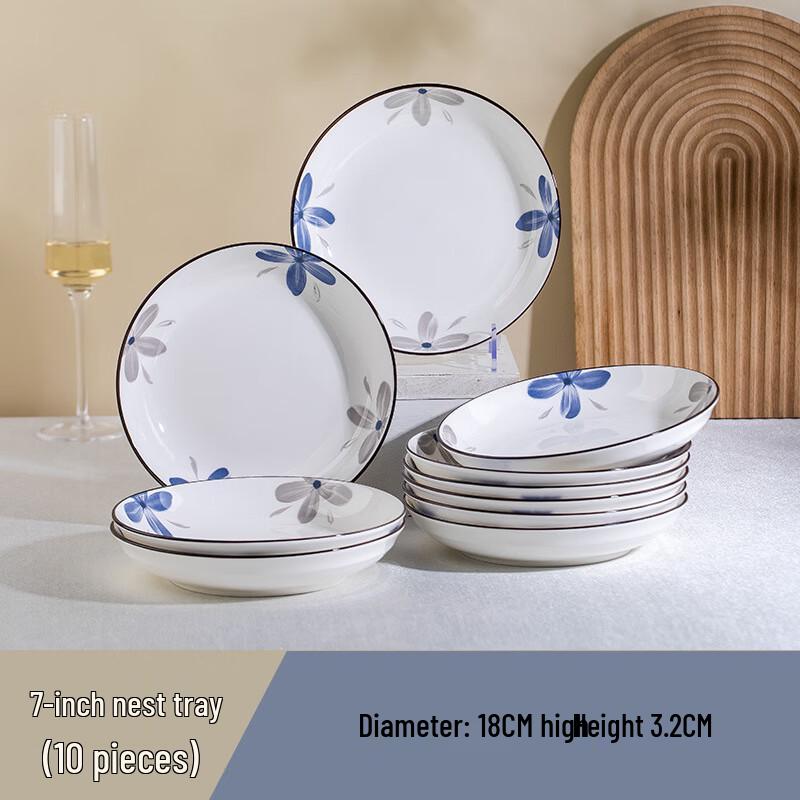 Junshiqi UD Underglaze Ceramic Deep Plate Set 7-inch Deep Plates (10-piece set)