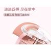 NOVO - Heartbeat 4-Color Eyeshadow Palette - 5 Types