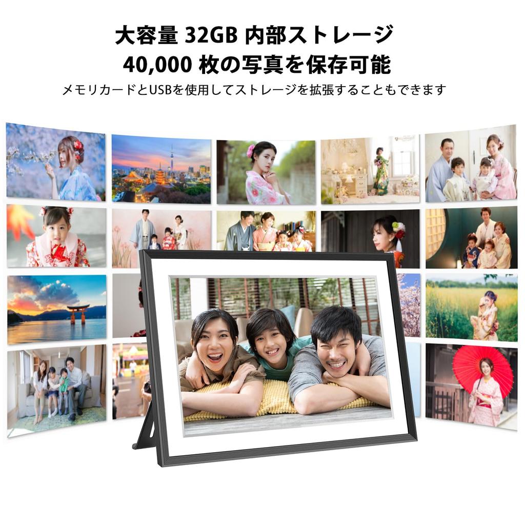AKImart 32GB 10.1 Inch WiFi Digital Photo Frame 1280x800 HD IPS Touch Screen Auto Rotating Wall Mountable Share Photos Videos with Frameo App
