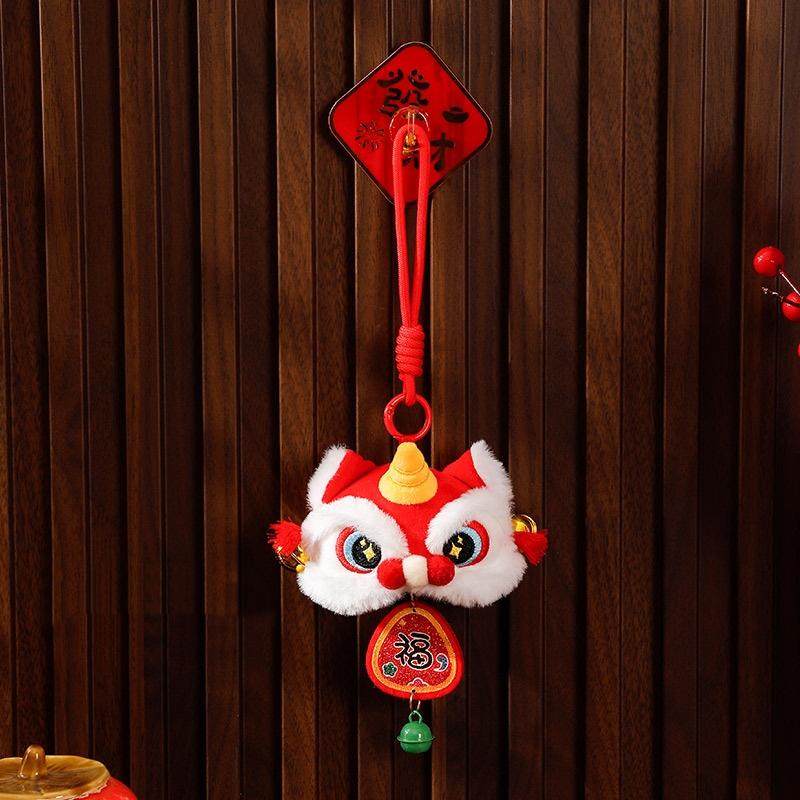 

Cartoon Lion Dance Keychain Awakened Lion Chinese Style Lion Dance Pendant Plush Doll Year Of Horse Chinese New Year Gift A8
