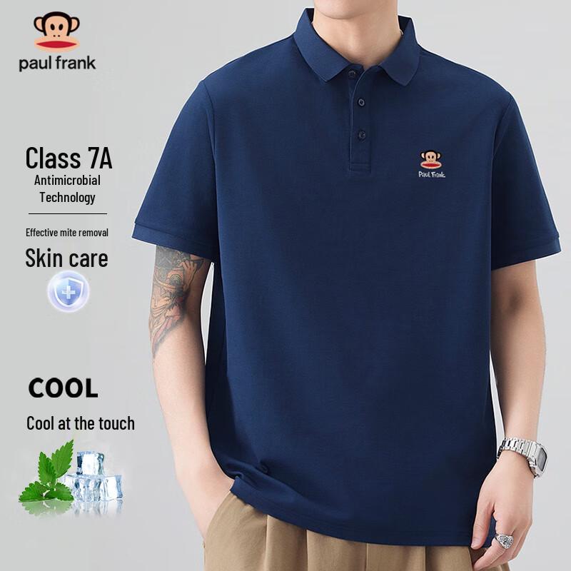 Paul Frank Men s Summer Short-Sleeve Polo Shirt L