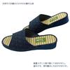 Edoten Shigi Hep Sandals, Bamboo-topped, Made In Japan, Lightweight Sponge Sole, Men's, Asanoha Pattern, Size M, 25cm-25.5cm