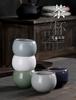 Chiyo, imitation of the five famous kilns in the Song Dynasty, teacup brother Ruding Jun kiln ceramic kung fu single cup, master cup gift set