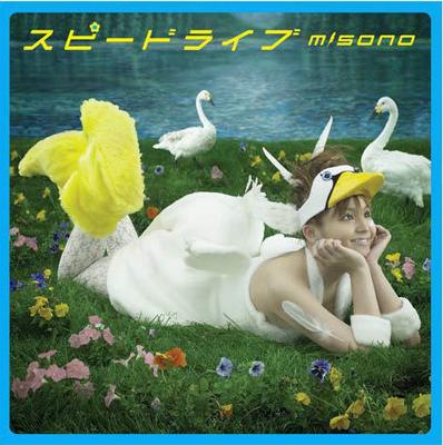 CD MISONO - Speed Live (z DVD) AVCD31006B Avex Trax 2006 Japonia ObiRock Używany