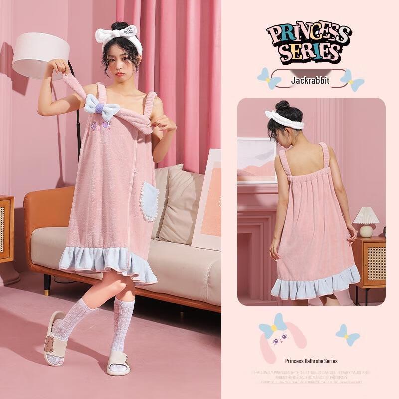 Бесшовный пляжный халат-юбка JINGRUIXIANG из кораллового флиса