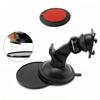 Suction Cup Base, Set of 2, Dashboard Suction Cup, Strong